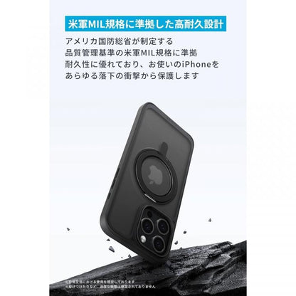 Anker MagGo Magnetic Case (360度リングスタンド, iPhone 16 Pro用)