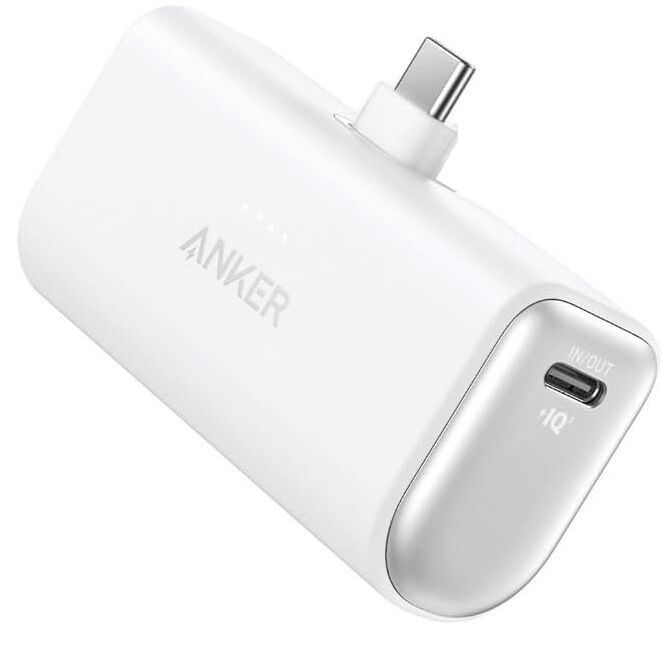 Anker 621 Power Bank (Built-In USB-C Connector 22.5W) ホワイト_1