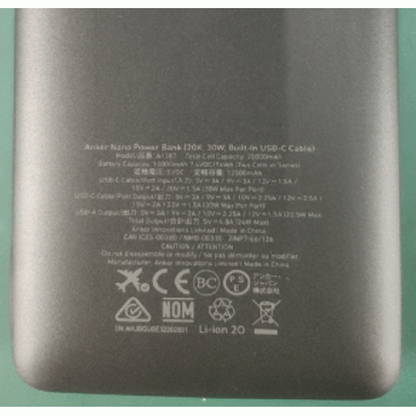 Anker Nano Power Bank (20000mAh, 30W, Built-In USB-C ケーブル)