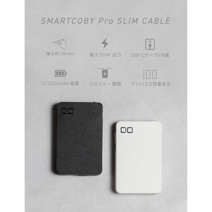 CIO SMARTCOBY Pro SLIM CABLE 10000mAh