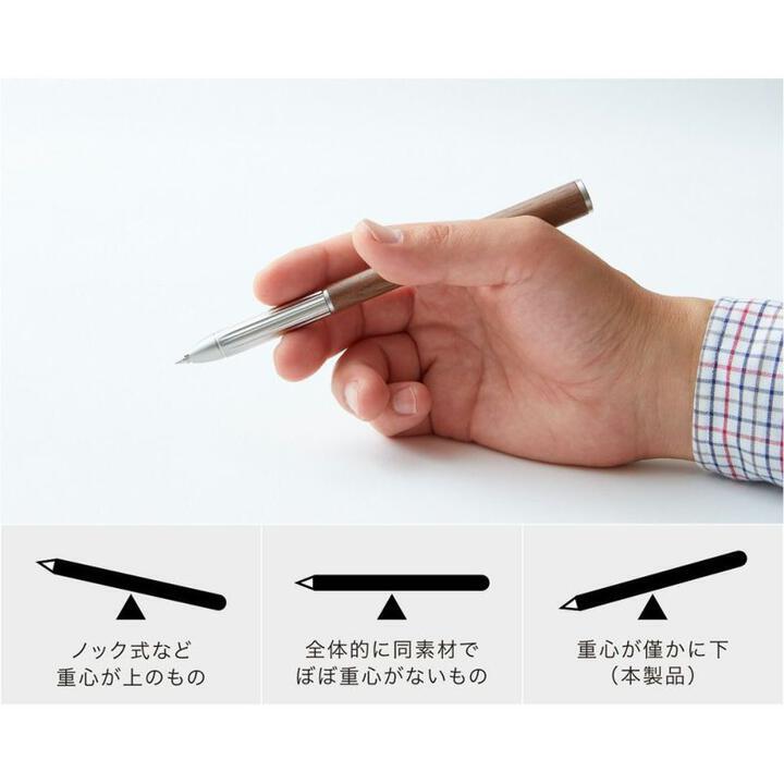 Refill Pen Jacket