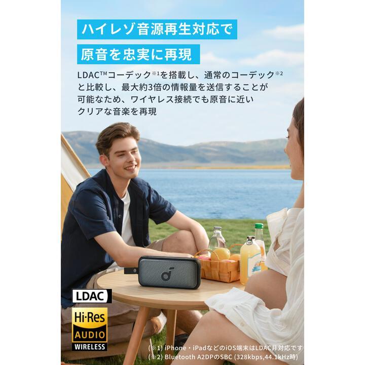 Anker Soundcore Motion 300 Bluetoothスピーカー