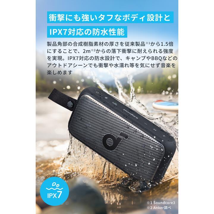 Anker Soundcore Motion 300 Bluetoothスピーカー