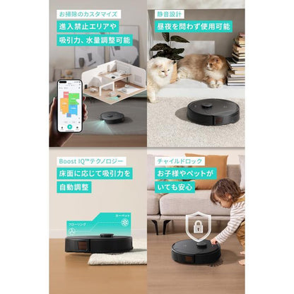 Anker Eufy Clean X8 Pro ロボット掃除機