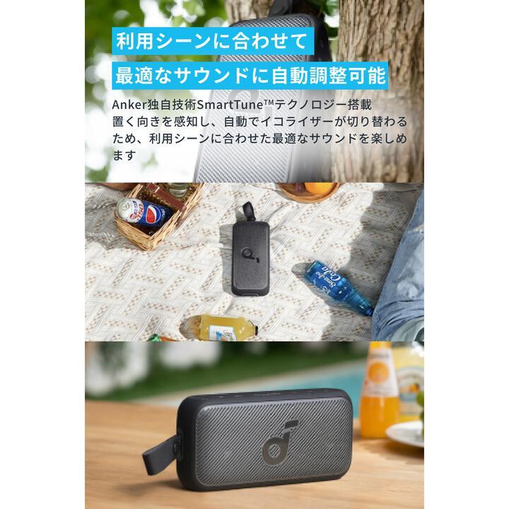 Anker Soundcore Motion 300 Bluetoothスピーカー