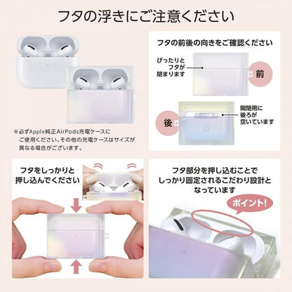 EYLE TILE for AirPods 3