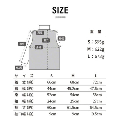 電熱ジャケット すぐぬっく ジャケット S