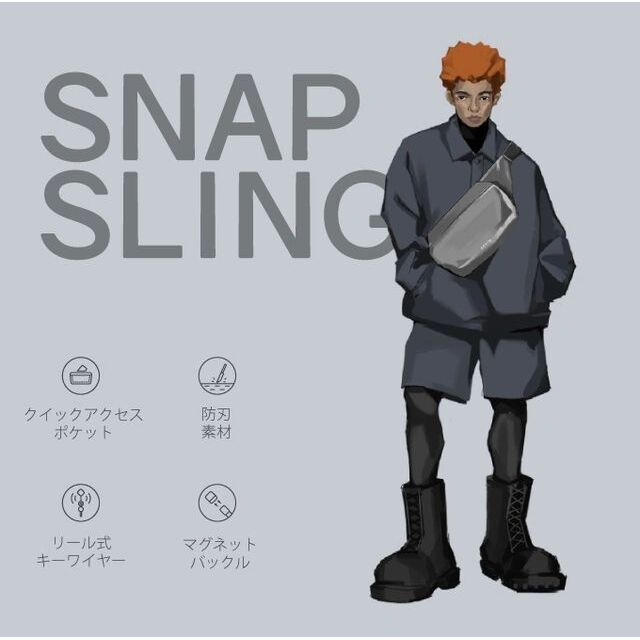 KORIN DESIGN SNAPSLING