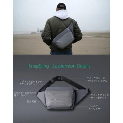 KORIN DESIGN SNAPSLING