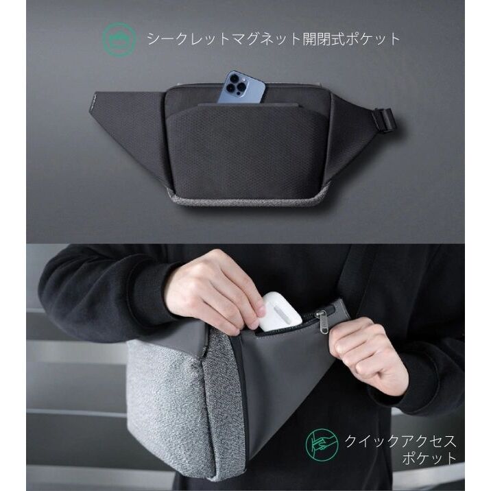 KORIN DESIGN SNAPSLING