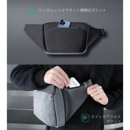 KORIN DESIGN SNAPSLING