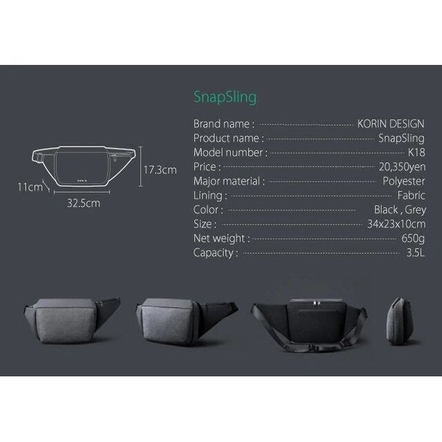 KORIN DESIGN SNAPSLING
