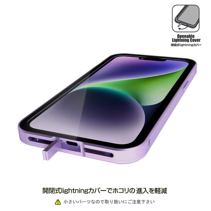 Monolith Magnetica Magsafe対応前面ゴリラガラス+アルミバンパー iPhone 14 Plus