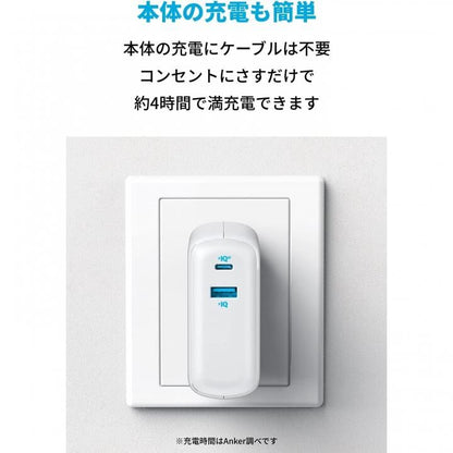 Anker PowerCore Fusion 10000 A1623125 モバイルバッテリー