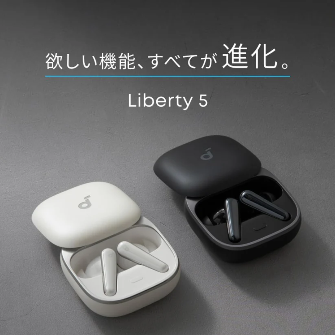 iPhone・Apple Watchアクセサリー・ガジェット通販 AB-Next iPhone・Apple Watchアクセサリー・ガジェット通販 AB-Next