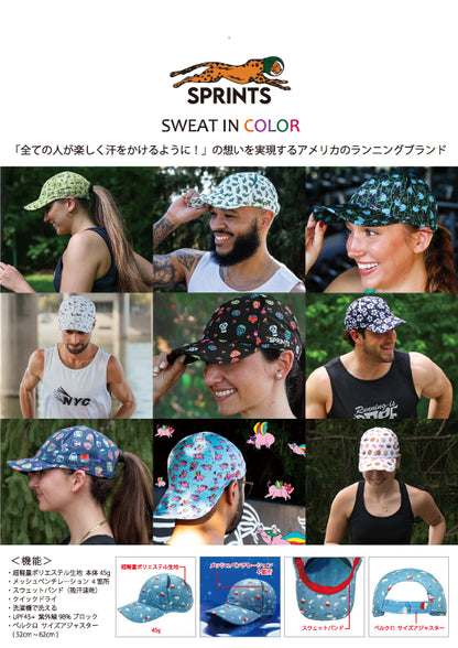 SPRINTS O.G.Hat スプリンツ ランニングキャップ