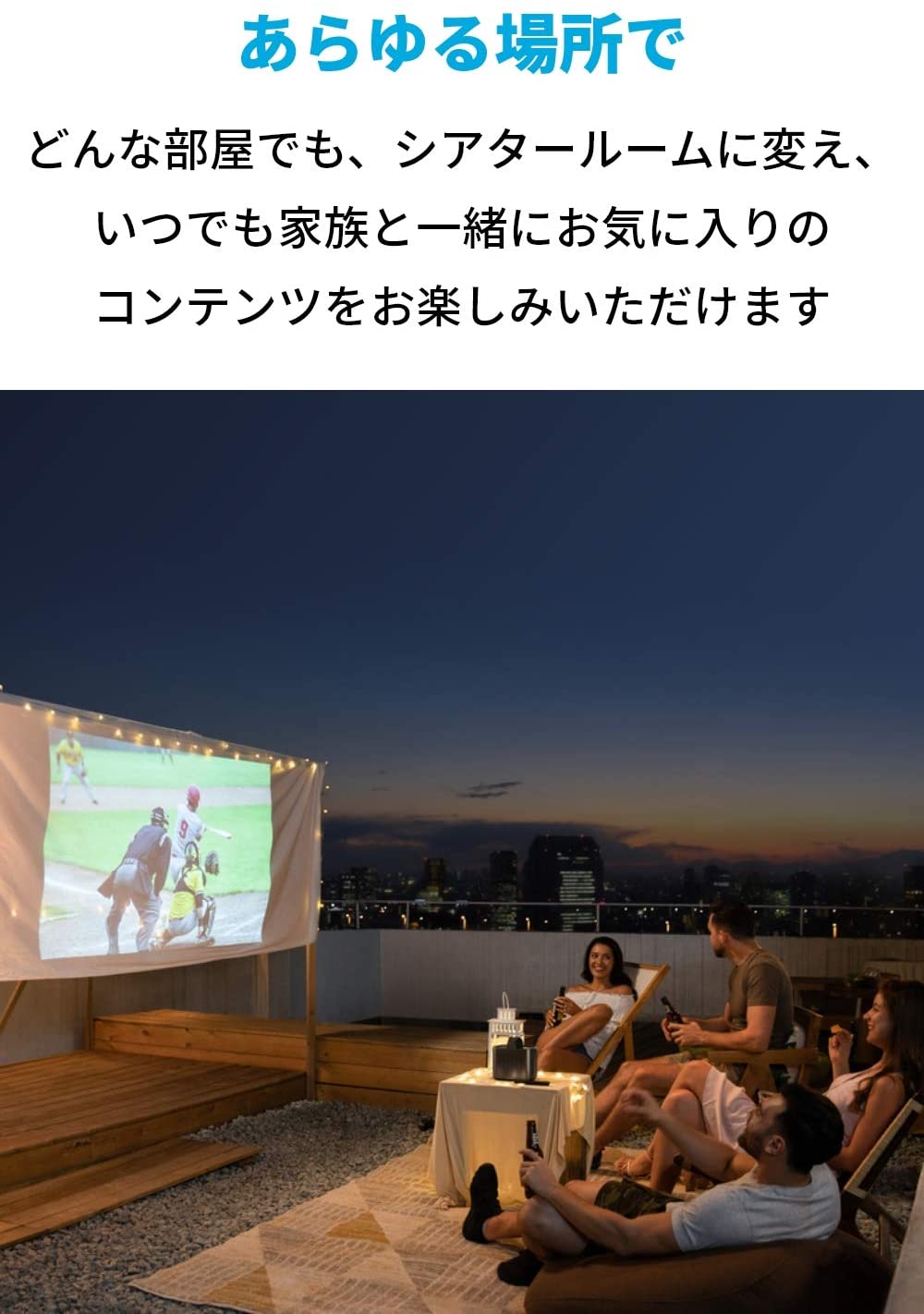 Anker Nebula Mars II Pro