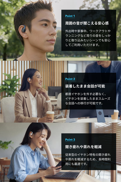 Anker Soundcore AeroFit Pro