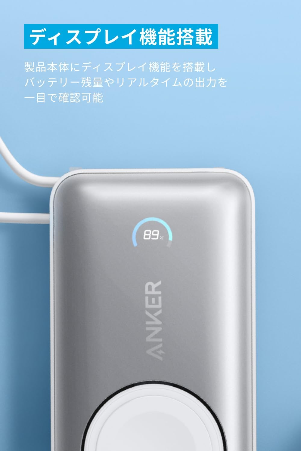 Anker MagGo Power Bank (10000mAh, 35W, For Apple Watch)