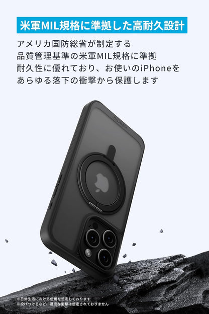 Anker MagGo Magnetic Case (360°リングスタンド, iPhone 15用)