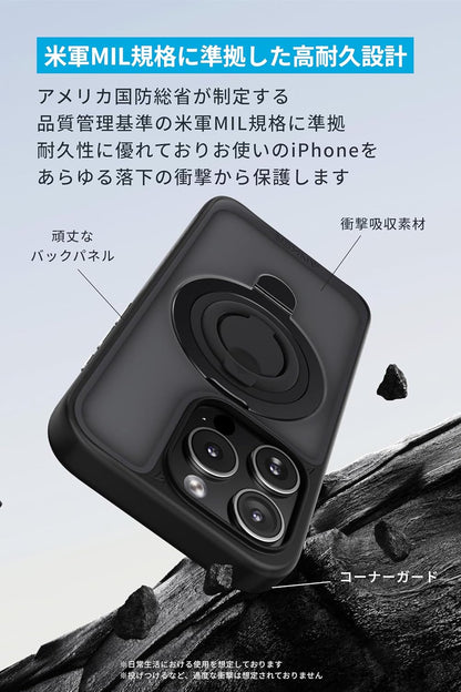 Anker MagGo Magnetic Case (2-in-1, 360°シリコンリング, iPhone 15 Pro Max用)