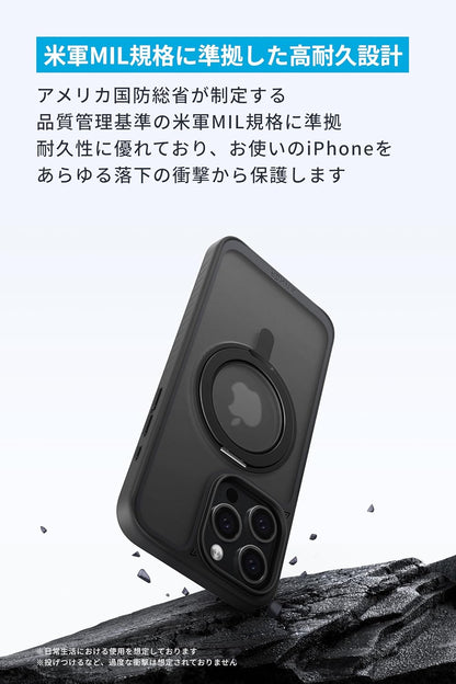 Anker MagGo Magnetic Case (360°リングスタンド, iPhone 15 Pro用)