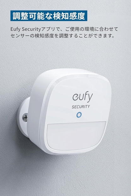 Anker Eufy Security Motion Sensor