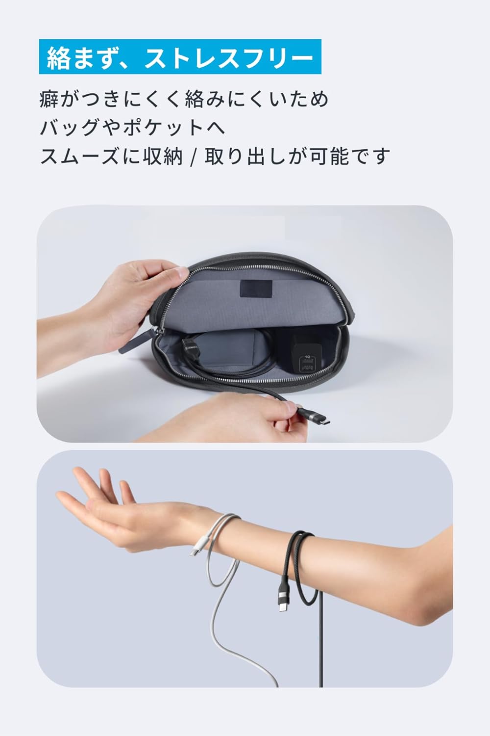 Anker USB-C & USB-A ケーブル (高耐久ナイロン) 1.8m