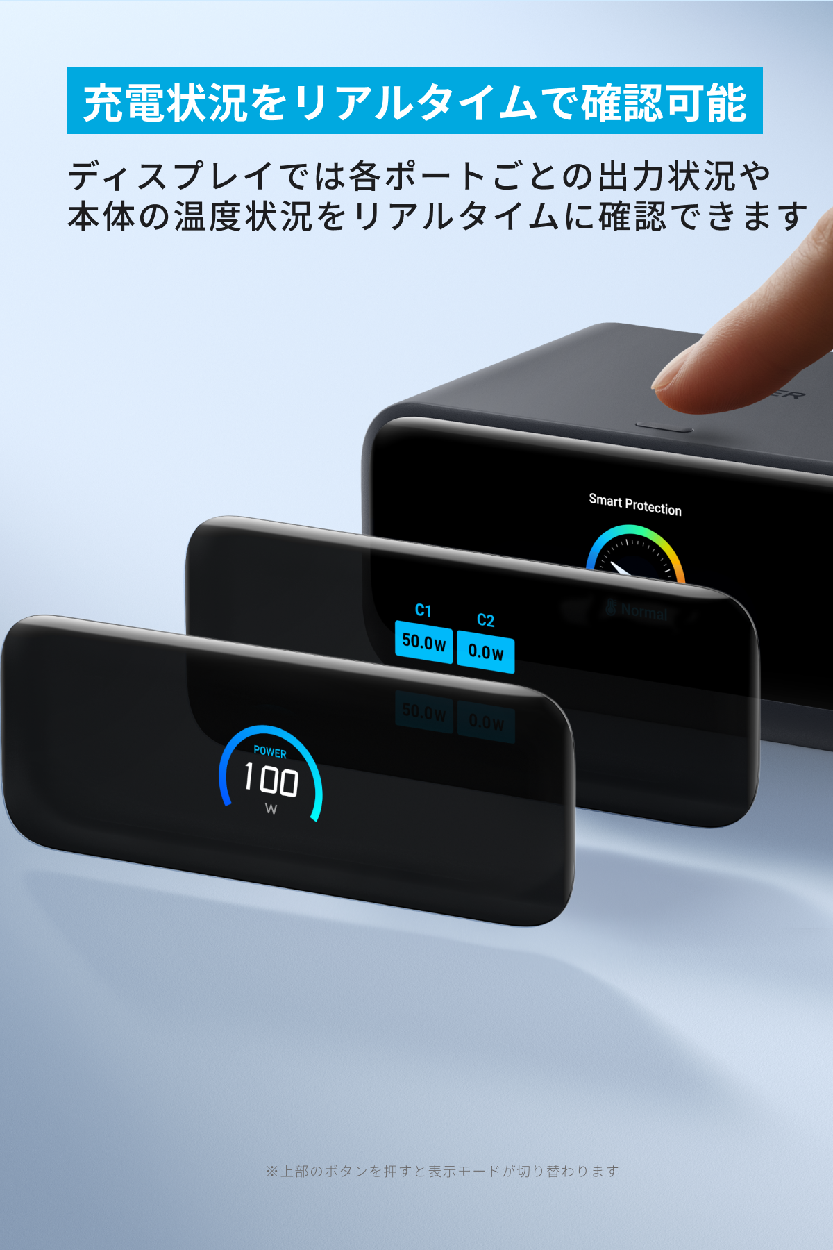 Anker Nano Charging Station (7-in-1, 100W, 巻取り式 USB-Cケーブル) ブラック