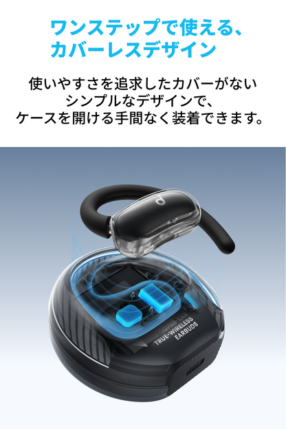 Soundcore V40i