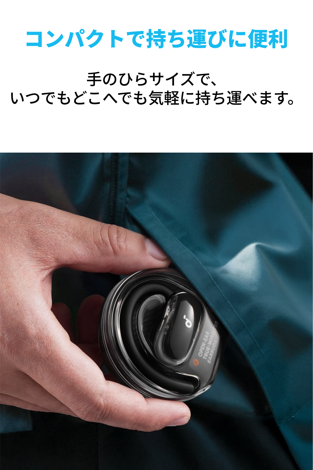 Soundcore V40i
