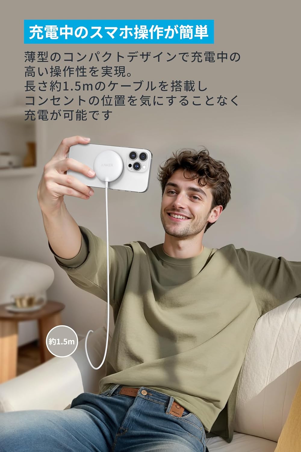 Anker Zolo Wireless Charger (Magnetic, Pad)
