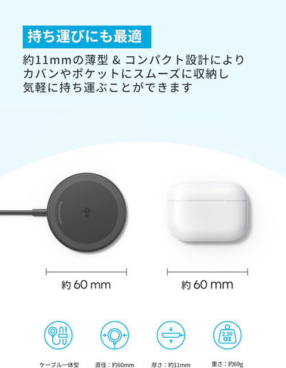 Anker Zolo Wireless Charger (Magnetic, Pad)