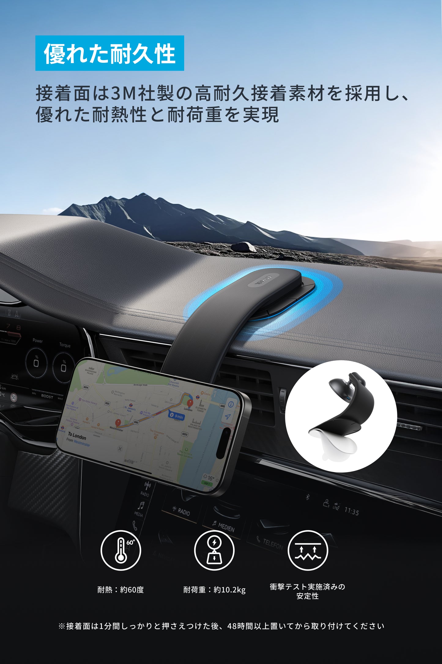 Anker Nano Wireless Charger (MagGo, 着脱式パッド) with Car Charger