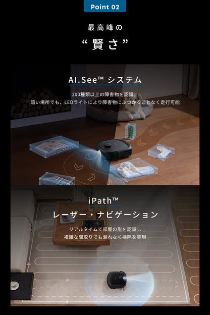 Eufy Robot Vacuum Omni E25