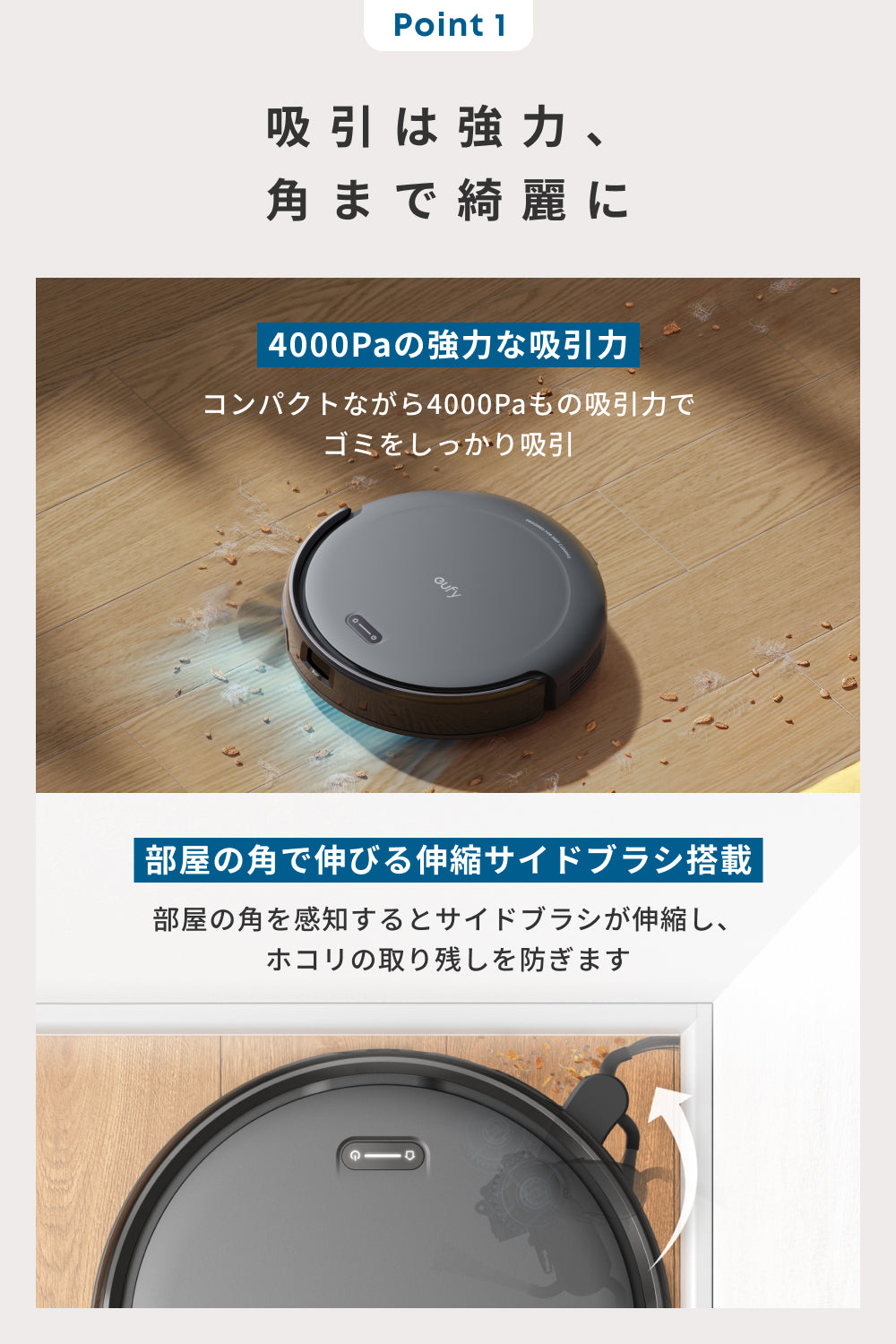 Eufy Robot Vacuum Auto-Empty C10 with Accessory Kit
