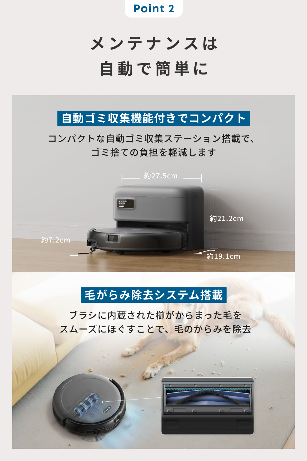 Eufy Robot Vacuum Auto-Empty C10 with Accessory Kit