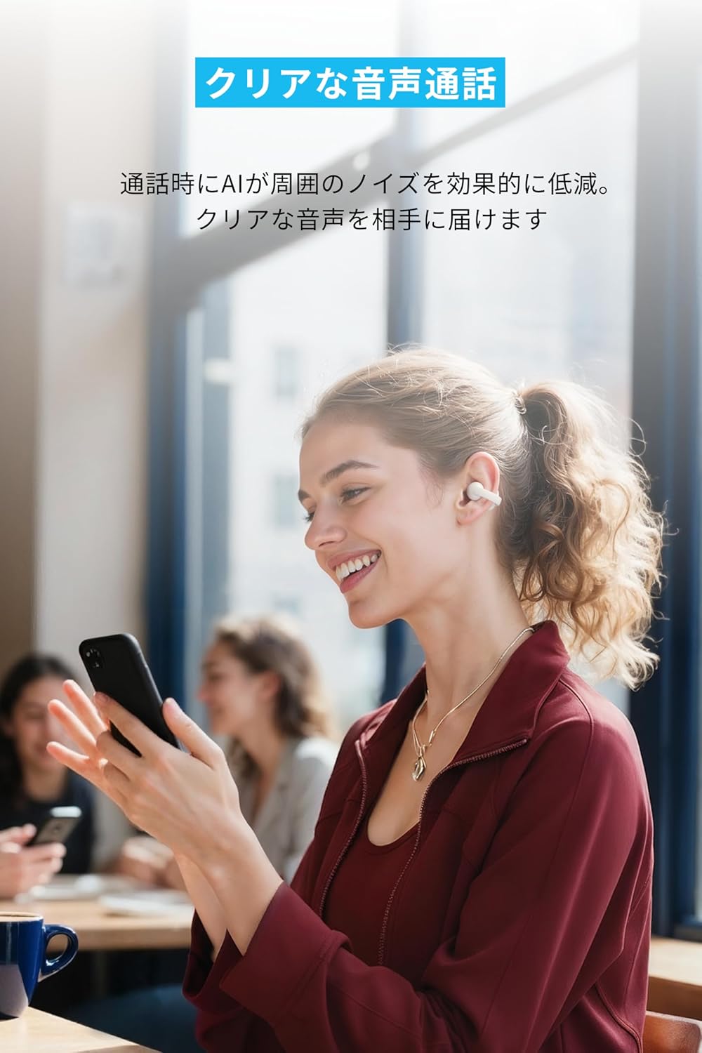 Anker Soundcore C50i