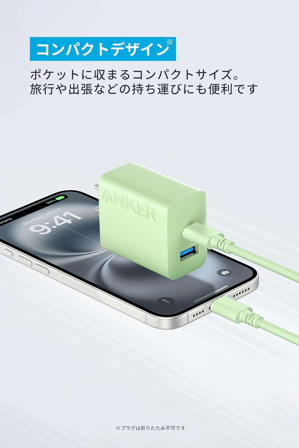 Anker Charger (20W, 2-port) with USB-C & USB-C ケーブル 2個セット