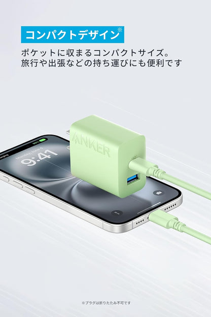 Anker Charger (20W, 2-port) with USB-C & USB-C ケーブル 2個セット