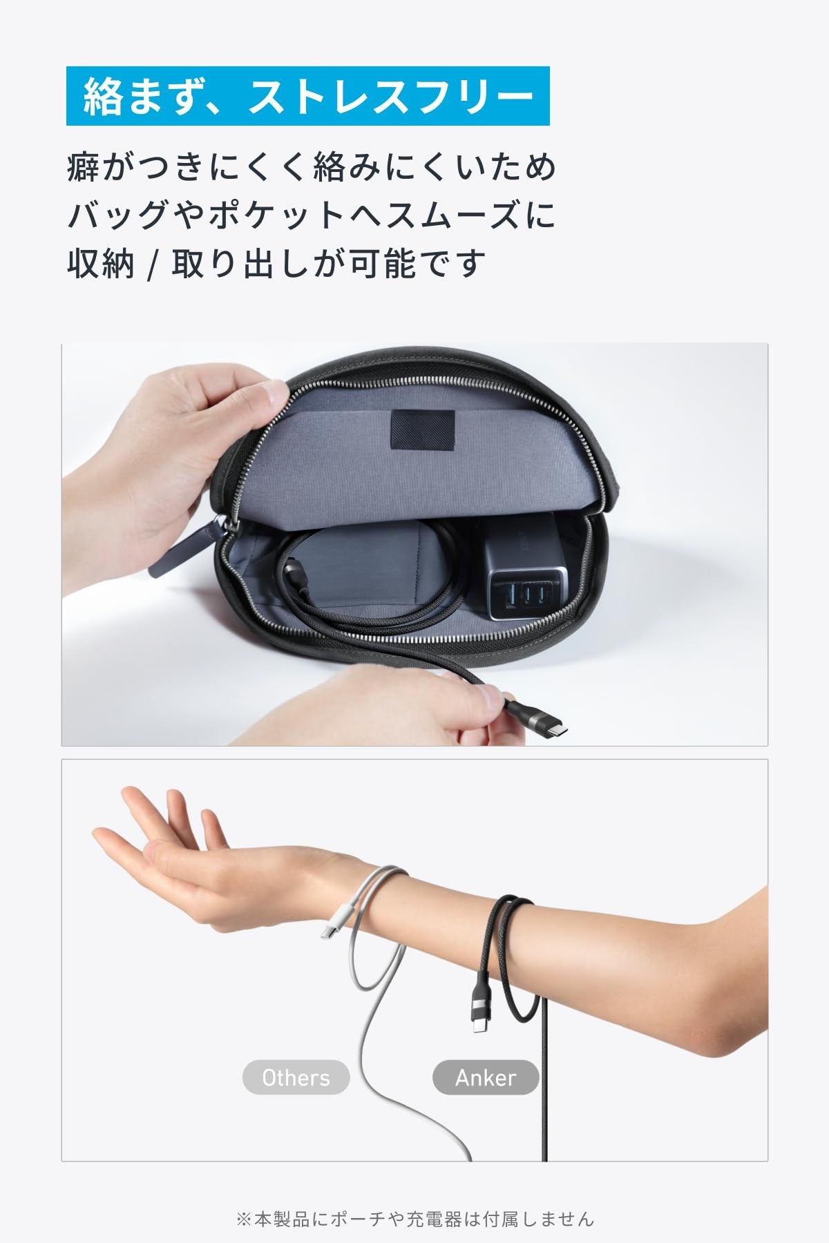 Anker USB-C & USB-C ケーブル (3.0m, 240W, 高耐久ナイロン)