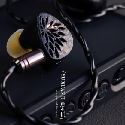 TANGZU Yu Xuan Ji 魚玄機 トポロジーダイナミックドライバー搭載 セミオープン オープンバック カナル型 開放型 ハイエンド HiFi IEM インイヤーモニターイヤホン リケーブル可能 脱着式 0.78mm 2PIN (3.5mm)