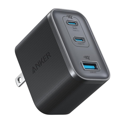 Anker Nano Charger (70W, 3 Ports)