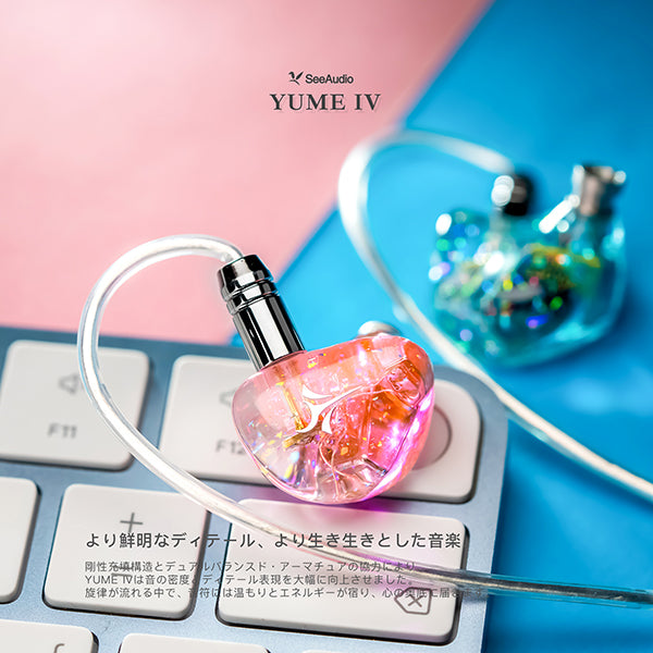 SeeAudio YUME4 – AB-Next