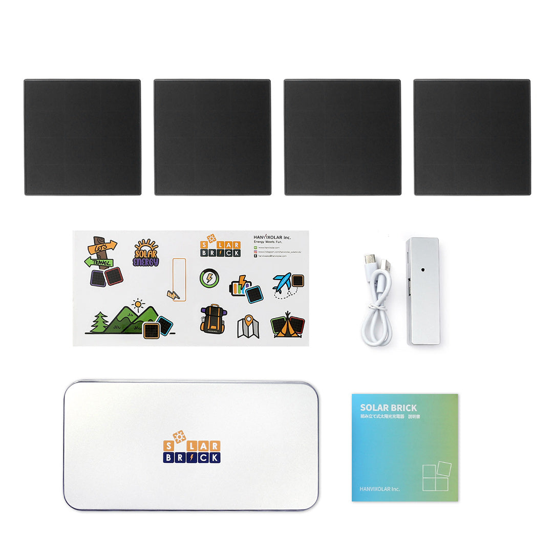 SolarBrick ソーラー充電器 4枚 セット