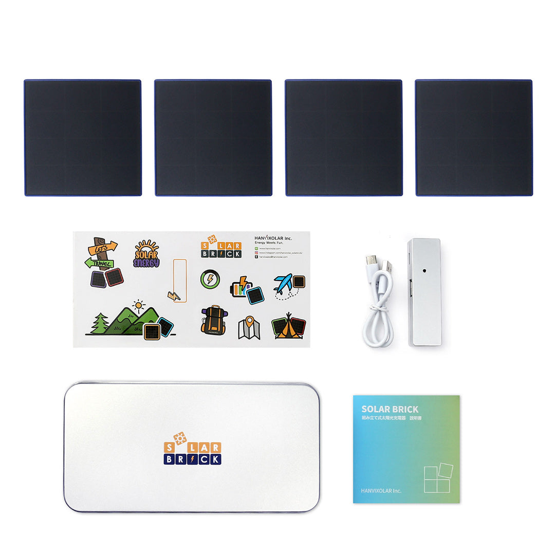 SolarBrick ソーラー充電器 4枚 セット