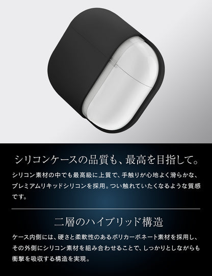 UNIQ NEXO AirPods 4 ACTIVE HYBRID シリコンケース SPORTS EAR HOOKS