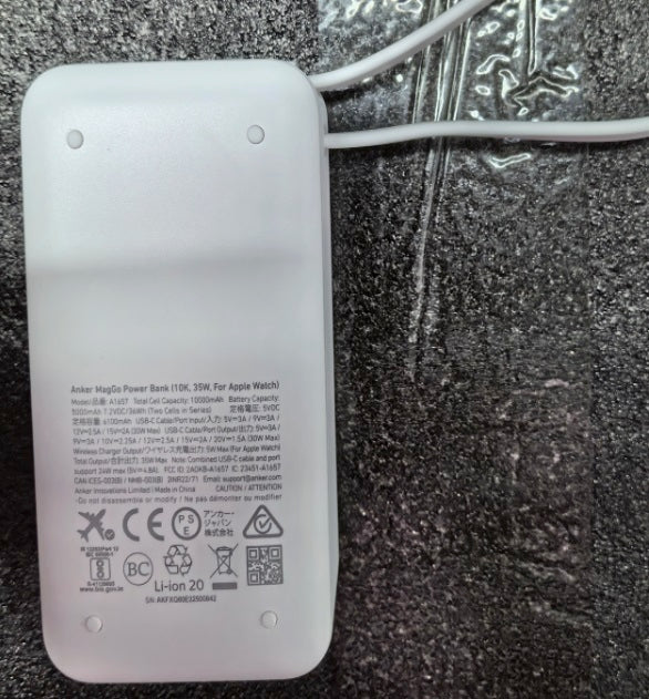 Anker MagGo Power Bank (10000mAh, 35W, For Apple Watch)