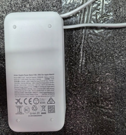 Anker MagGo Power Bank (10000mAh, 35W, For Apple Watch)