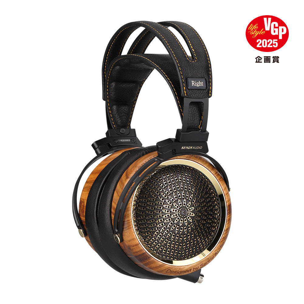 SENDY AUDIO Peacock